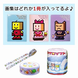 画像ギャラリー No.010のサムネイル画像 / カイロソフト，創業30周年を記念した“大プレゼントキャンペーン”を開催決定。カイロスピナーや文鎮フィギュアなど，お宝グッズを大放出