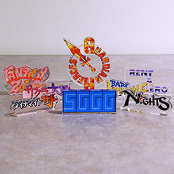 画像ギャラリー No.002のサムネイル画像 / 「SEGA UNIVERSE POPUP STORE」で取り扱う商品ラインナップが公開に。セガ作品のキャラクターやアートワークを活用したアクスタ，Tシャツなどを展開