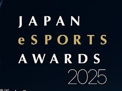 e���ݡ��ĳ���ή�Ը���ޤ�Clutch_Fi����ȯ�Ρֶ˾�פ˷��ꡣ����e���ݡ��ĥ����2025��ɽ����ŵ��TOP10��ȯɽ