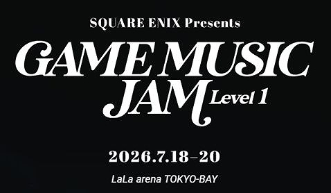 画像ギャラリー No.001のサムネイル画像 / スクエニ主催のゲーム音楽ライブ「GAME MUSIC JAM - Level 1」が7月18日〜20日開催へ。「FFXIV」「NieR:Automata」「UNDERTALE」の楽曲を生演奏