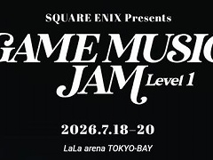 スクエニ主催のゲーム音楽ライブ「GAME MUSIC JAM - Level 1」が7月18日〜20日開催へ。「FFXIV」「NieR:Automata」「UNDERTALE」の楽曲を生演奏