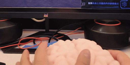 画像ギャラリー No.008のサムネイル画像 / 亡霊の脳をマッサージしながら，生前の記憶をほぐしていく。脳型コントローラで遊ぶ学生作品「大脑按摩」が妙に忘れられない［CJ2026］