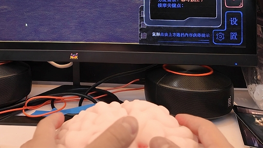 画像ギャラリー No.010のサムネイル画像 / 亡霊の脳をマッサージしながら，生前の記憶をほぐしていく。脳型コントローラで遊ぶ学生作品「大脑按摩」が妙に忘れられない［CJ2026］