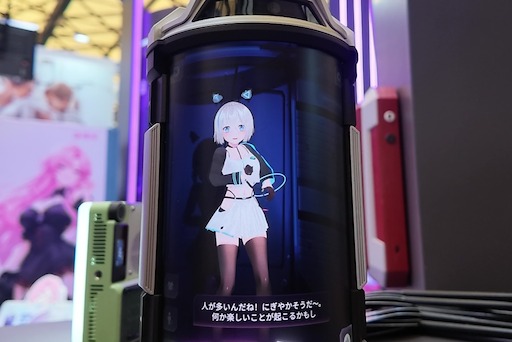 画像ギャラリー No.005のサムネイル画像 / 中国発のAIキャラクターポッド「Dipal D1」，VRMやFBXなどのモデルを導入でき，自由にカスタマイズできる。日本語にも対応し，値段は約16万円［CJ2026］