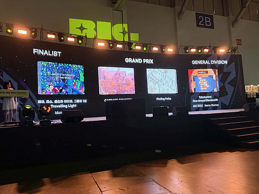 画像ギャラリー No.015のサムネイル画像 / 韓国最大級のインディーゲームイベント「BIC2026」開幕。併催カンファレンスには，吉田修平氏や「ブルアカ」のキム・ヨンハ氏が登壇［BIC2026］