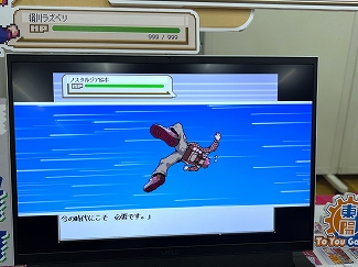 画像ギャラリー No.004のサムネイル画像 / インディーゲーム展示会「東京ゲームダンジョン13」レポート(後編)。夏だ! 怪奇だ! 説教おじさんだ!? アナタの知らないかもしれない世界