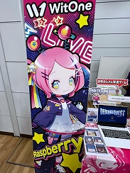 画像ギャラリー No.005のサムネイル画像 / インディーゲーム展示会「東京ゲームダンジョン13」レポート(後編)。夏だ! 怪奇だ! 説教おじさんだ!? アナタの知らないかもしれない世界