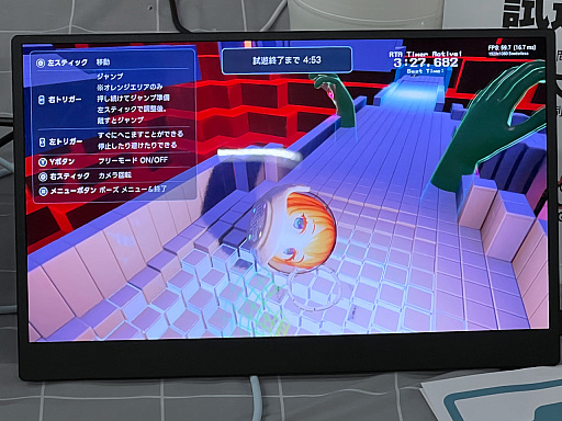 画像ギャラリー No.010のサムネイル画像 / インディーゲーム展示会「東京ゲームダンジョン13」レポート(後編)。夏だ! 怪奇だ! 説教おじさんだ!? アナタの知らないかもしれない世界