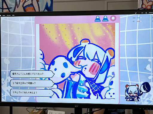 画像ギャラリー No.045のサムネイル画像 / インディーゲーム展示会「東京ゲームダンジョン13」レポート(後編)。夏だ! 怪奇だ! 説教おじさんだ!? アナタの知らないかもしれない世界