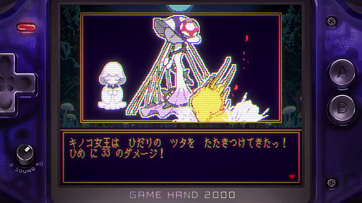 画像ギャラリー No.032のサムネイル画像 / 日本のゲームと開発者を海外へ。「LVLZero Tokyo」第I期のgamescom出展について現地で話を聞いた［gamescom］