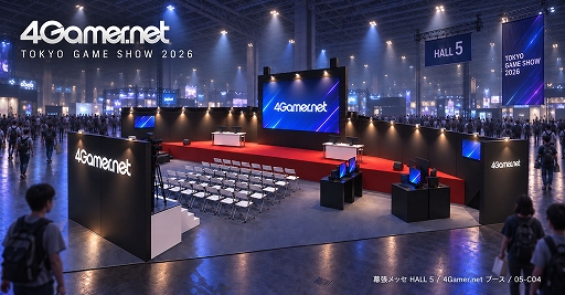 画像ギャラリー No.004のサムネイル画像 / TGS 2026の4Gamerステージで中山淳雄氏による特別講義が開催へ。インディー市場と日本のエンタメ・IP戦略を語る2セッション