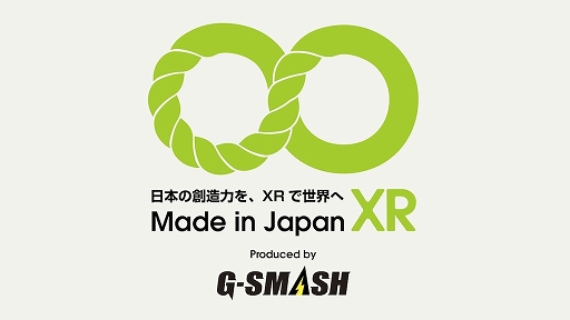 画像ギャラリー No.006のサムネイル画像 / TGS 2026の4Gamerブース,全ステージ情報を公開。「METAL SLUG」「シャインポスト」からAIゲーム開発まで。9月20日は「わしゃがなTV」ステージを終日実施