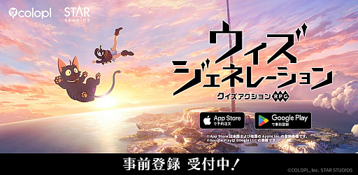 画像ギャラリー No.015のサムネイル画像 / TGS 2026の4Gamerブース,全ステージ情報を公開。「METAL SLUG」「シャインポスト」からAIゲーム開発まで。9月20日は「わしゃがなTV」ステージを終日実施