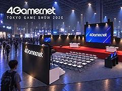 コロプラのイベントは9月21日から9月20日に前倒しで実施。4Gamerブースの最新スケジュールを発表［TGS2026］