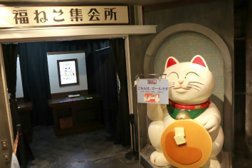 画像ギャラリー No.009のサムネイル画像 / 「ナンジャタウン」の新アトラクション「ナジャヴとふしぎな石ころ」を体験。触覚デバイス「echorb」の振動に導かれて謎を解き，隠されたお宝を探す