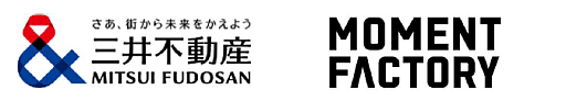 画像ギャラリー No.001のサムネイル画像 / ポケモンの新たなエンターテインメントプロジェクトを，三井不動産とMoment Factory Studiosが発表。トレーナーとして冒険できる没入体験