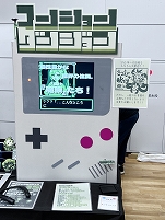 画像ギャラリー No.005のサムネイル画像 / インディーゲーム展示会「東京ゲームダンジョン13」レポート（前編）。夏の終わりが近づくなか，ノスタルジックなダンジョンに迷い込んだ……