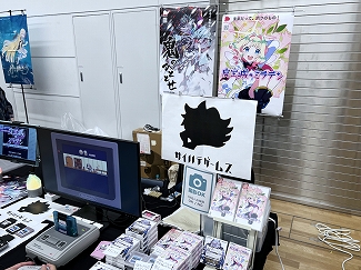 画像ギャラリー No.008のサムネイル画像 / インディーゲーム展示会「東京ゲームダンジョン13」レポート（前編）。夏の終わりが近づくなか，ノスタルジックなダンジョンに迷い込んだ……