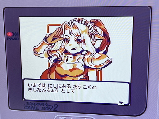 画像ギャラリー No.014のサムネイル画像 / インディーゲーム展示会「東京ゲームダンジョン13」レポート（前編）。夏の終わりが近づくなか，ノスタルジックなダンジョンに迷い込んだ……