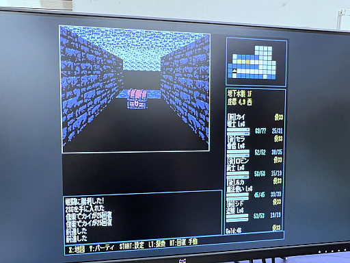 画像ギャラリー No.018のサムネイル画像 / インディーゲーム展示会「東京ゲームダンジョン13」レポート（前編）。夏の終わりが近づくなか，ノスタルジックなダンジョンに迷い込んだ……