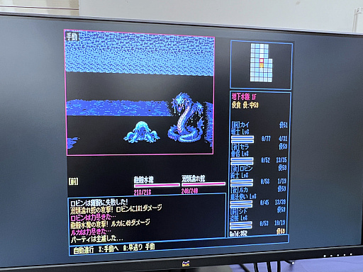 画像ギャラリー No.020のサムネイル画像 / インディーゲーム展示会「東京ゲームダンジョン13」レポート（前編）。夏の終わりが近づくなか，ノスタルジックなダンジョンに迷い込んだ……