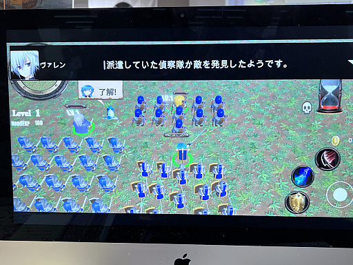 画像ギャラリー No.039のサムネイル画像 / インディーゲーム展示会「東京ゲームダンジョン13」レポート（前編）。夏の終わりが近づくなか，ノスタルジックなダンジョンに迷い込んだ……