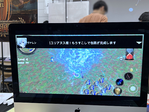 画像ギャラリー No.043のサムネイル画像 / インディーゲーム展示会「東京ゲームダンジョン13」レポート（前編）。夏の終わりが近づくなか，ノスタルジックなダンジョンに迷い込んだ……