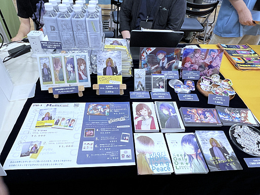 画像ギャラリー No.049のサムネイル画像 / インディーゲーム展示会「東京ゲームダンジョン13」レポート（前編）。夏の終わりが近づくなか，ノスタルジックなダンジョンに迷い込んだ……