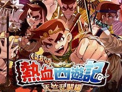 �֤��ˤ������Ǯ����ͷ�� ŷ����Ʈ�ԡס�6��4����ȯ����ꡣ��ͷ���������դˤ����������饤�ȥ��������