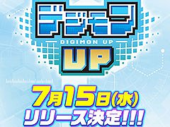 ���ޥ۸�������RPG�֥ǥ����UP�ס�7��15���˥�꡼����������Ͽ�Կ���100���ͤ�����