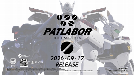 画像ギャラリー No.001のサムネイル画像 / 「機動警察パトレイバー the Case Files」，9月17日に発売決定。特車二課と，それに相対する側の双方の視点で描く3Dアクション