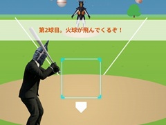 ����ȥ���á����åȥ�Υۡ���������ӡ�������֥��åȥ��1���٥ۡ�������פ������ˡ��֥饦������̵���ץ쥤��ǽ