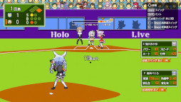 画像ギャラリー No.004のサムネイル画像 / ホロメンでチームを編成する野球ゲーム「萌えろ!!ホロ野球」，Steamでリリース。20％オフのローンチセールを開催中