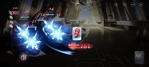 画像ギャラリー No.025のサムネイル画像 / 累計3000万部の人気小説「龍族」を原作とした新作RPG「ドラゴンブラッド：スレイヤーズ学院」が本日リリース。手軽なのに，やりごたえのあるバトルに注目だ【PR】