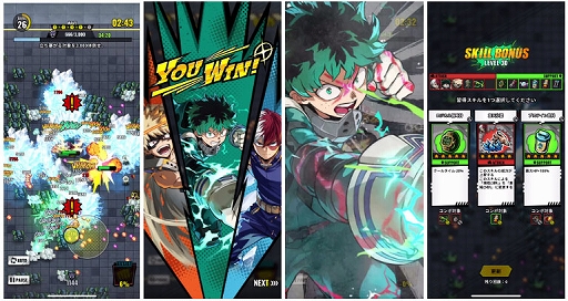 画像ギャラリー No.005のサムネイル画像 / 「僕のヒーローアカデミア UNITED SURVIVAL」，8月6日にサービス開始。アニメ「ヒロアカ」題材のローグライト・ヒーローアクション