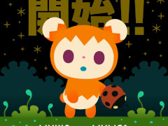 ����꡼���Τ�ڤ��õ�����뽪���������饤�ա�LIVING with LIVLIES���⤷��������ס�������Ͽ���ճ���