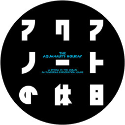 画像ギャラリー No.001のサムネイル画像 / ARTDINK GAME LOGプロジェクト第2弾「アクアノートの休日」のプレイムービーが公開に。4月23日の発売に併せてセールも開催