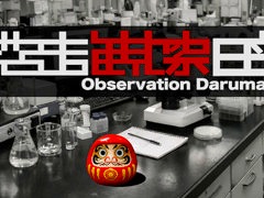 ��ΧŪ��ư���֤���ޡפ򥷥㡼���������ܤ����ѻ����롣�������饤�ȥ��ߥ�졼�����֤���޴ѻ������ס�Steam�ǥ�꡼��