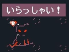 Ũ�ι�ư���ɤ߲򤭡����Ѥ��륰��åɥѥ��륲�����GRID CRYPT�ס�4��23���˥�꡼���������������ʥޥ��������󥸥������Ԥ�������