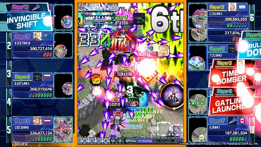 画像ギャラリー No.006のサムネイル画像 / 「新約・怒首領蜂大復活」，8月27日にSteamで発売決定。最大10人で戦う「弾幕対戦モード ロワイヤル」を搭載