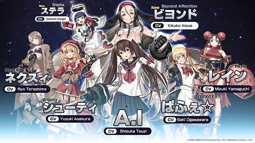 画像ギャラリー No.008のサムネイル画像 / 「新約・怒首領蜂大復活」，8月27日にSteamで発売決定。最大10人で戦う「弾幕対戦モード ロワイヤル」を搭載