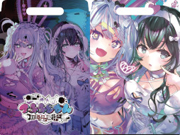 画像ギャラリー No.002のサムネイル画像 / 「つみみじかん 狂オシイホド愛シテル」，リアルイベントの詳細を発表。8月21日と22日に渋谷で開催し，本日17：00に予約受付を開始
