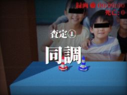 画像ギャラリー No.003のサムネイル画像 / キャンペーンの真の目的とは? さまざまな展開が待ち受けるカジュアルロケットアクション「Rocket1994」,今夏に配信予定