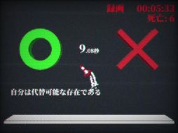 画像ギャラリー No.007のサムネイル画像 / キャンペーンの真の目的とは? さまざまな展開が待ち受けるカジュアルロケットアクション「Rocket1994」,今夏に配信予定