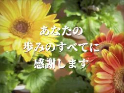 画像ギャラリー No.011のサムネイル画像 / キャンペーンの真の目的とは? さまざまな展開が待ち受けるカジュアルロケットアクション「Rocket1994」,今夏に配信予定