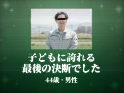 画像ギャラリー No.012のサムネイル画像 / キャンペーンの真の目的とは? さまざまな展開が待ち受けるカジュアルロケットアクション「Rocket1994」,今夏に配信予定