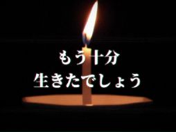 画像ギャラリー No.013のサムネイル画像 / キャンペーンの真の目的とは? さまざまな展開が待ち受けるカジュアルロケットアクション「Rocket1994」,今夏に配信予定
