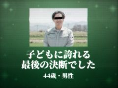 �����ڡ���ο�����Ū�Ȥϡ������ޤ��ޤ�Ÿ�����Ԥ������륫���奢������åȥ���������Rocket1994�ס����Ƥ��ۿ�ͽ��