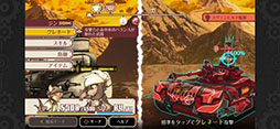 戦場のフーガ