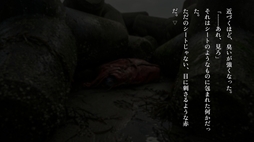 画像ギャラリー No.007のサムネイル画像 / 舞台が異なる2つの怪談話に潜む違和感を読み解く。短編ホラービジュアルノベル「恐怖夜話」,Steamで配信開始。セール価格は120円(税込)